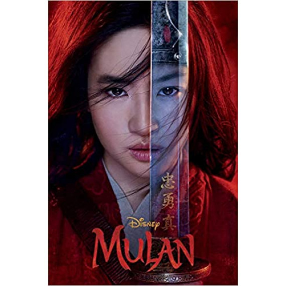 Disney Mulan (Movie Tie-in)