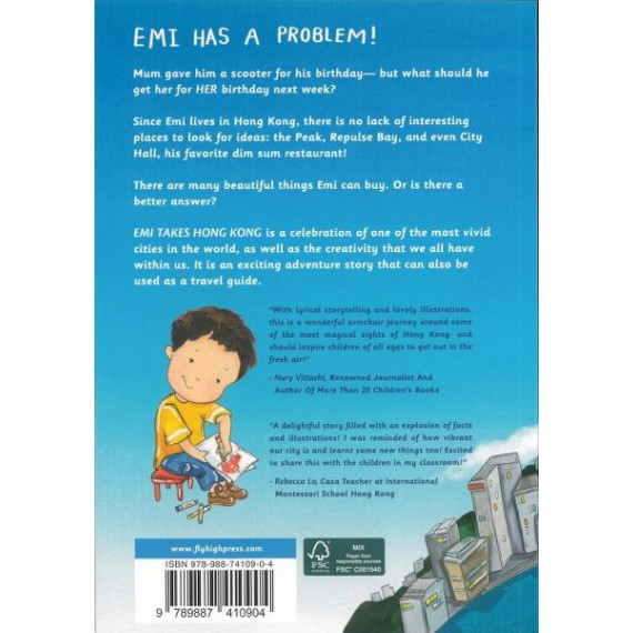 Emi Takes Hong Kong: A Kids' Story Travel Guide (香港出版) (2019) (旅遊景點) (香港) (名勝古蹟)