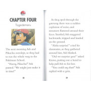 Pokemon™ Early Reader: The Guardian's Challenge