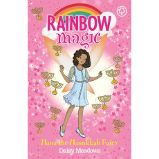 Rainbow Magic™ Festival Fairies #2: Hana the Hanukkah Fairy