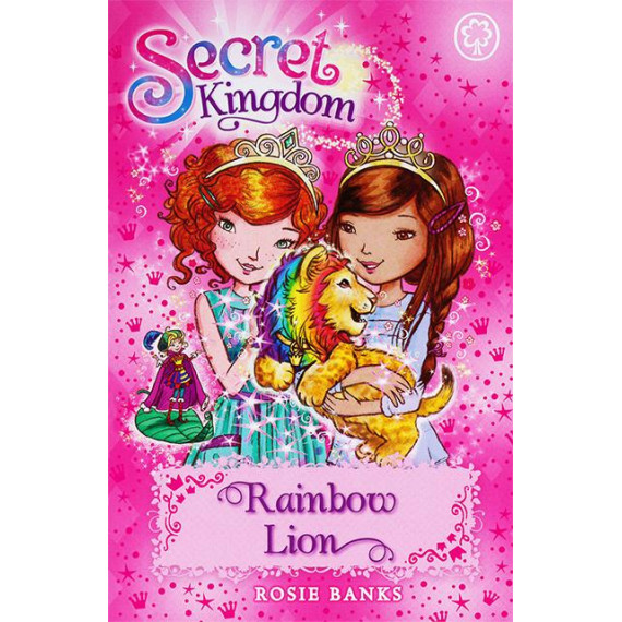 Secret Kingdom #22: Rainbow Lion (英國印刷)(2014)