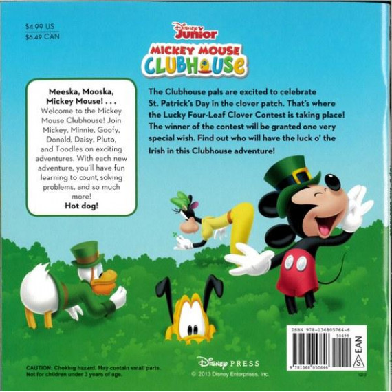 Disney Junior - Mickey: Top o' the Clubhouse (2019) (迪士尼) (附送貼紙)