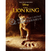 Disney The Lion King: The Novelization (Movie Tie-in)