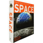 Encyclopedia of Space: Explore the Solar System and Beyond