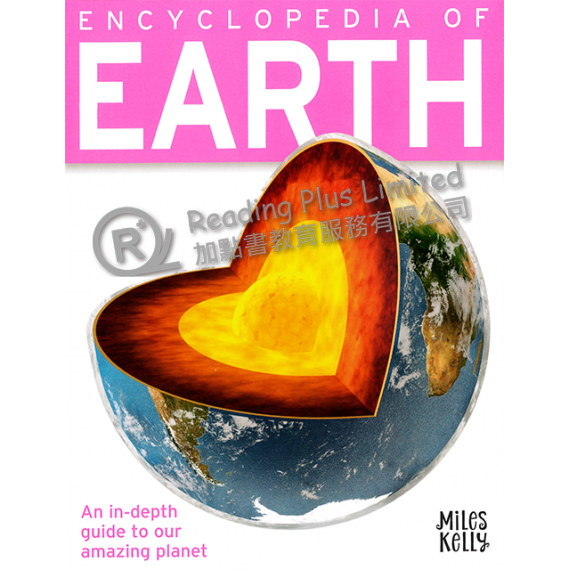 Encyclopedia of Earth: An In-depth Guide to Our Amazing Planet