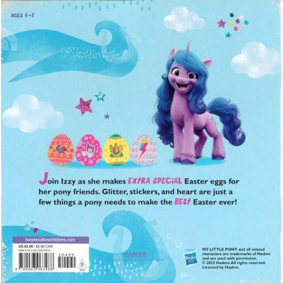 My Little Pony: Easter Egg Surprise! (2022)(彩虹小馬)(復活節)(貼紙)(美國印刷)