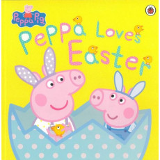 Peppa Pig™: Peppa Loves Easter (Big Picture Book) (24.9 cm * 25.1 cm) (2021) (復活節) (粉紅小妹豬)