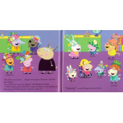 Peppa Pig™: Peppa Loves Easter (Big Picture Book) (24.9 cm * 25.1 cm) (2021) (復活節) (粉紅小妹豬)