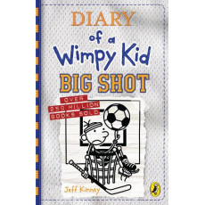 Diary of a Wimpy Kid #16: Big Shot (Paperback)