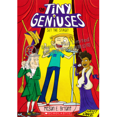 The Tiny Geniuses #2: Set the Stage!